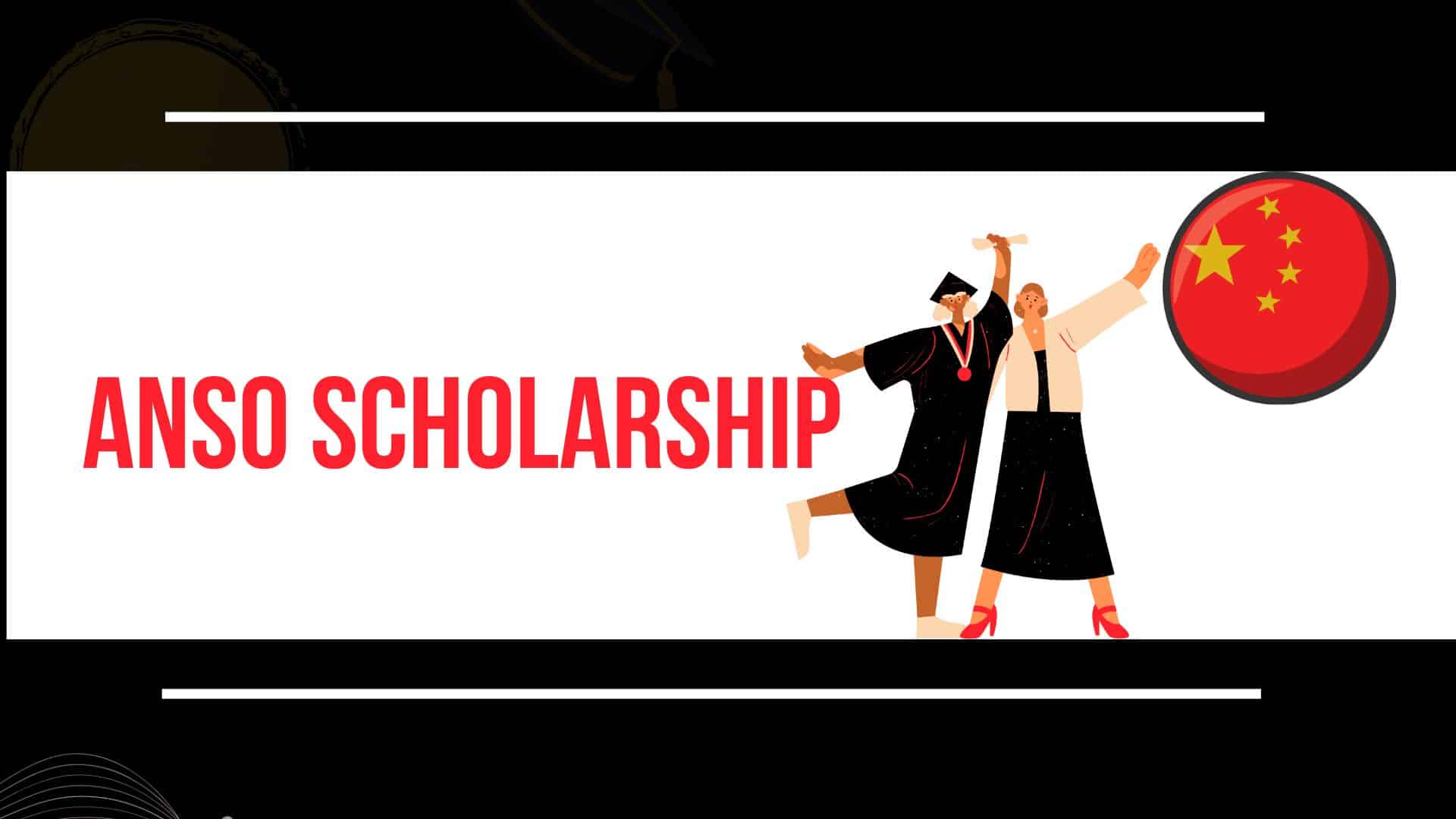 ANSO Scholarship