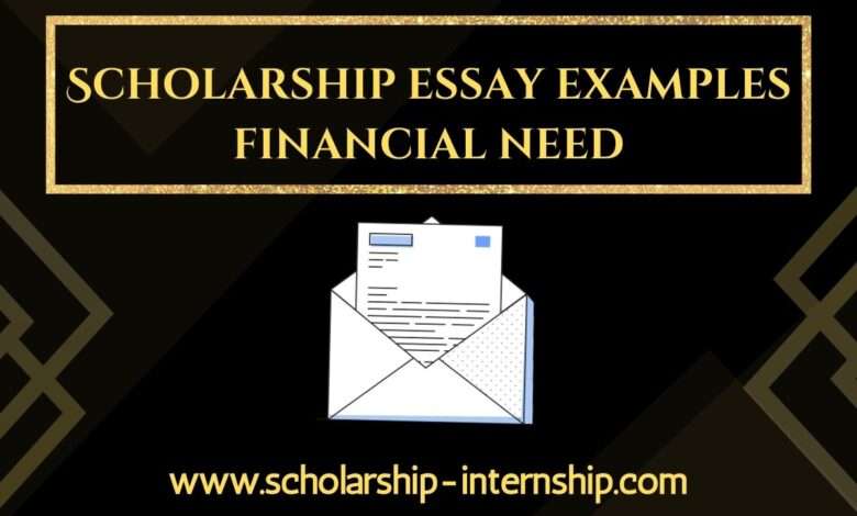 financial need essay for scholarship